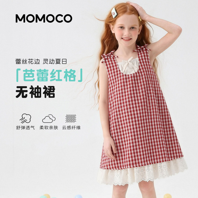 13432011.夏日甜美可爱格纹无袖连衣裙女童2026夏季新款儿童轻薄宽松背心裙
