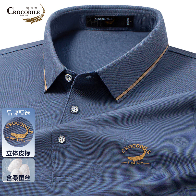 13432583.专柜断码【定制版logo面料】夏季柔软舒适男式短袖polo衫