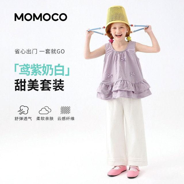 13431453.【夏日甜美背心套装】女童2026夏季新款中大童户外蝴蝶结两件套78630578020