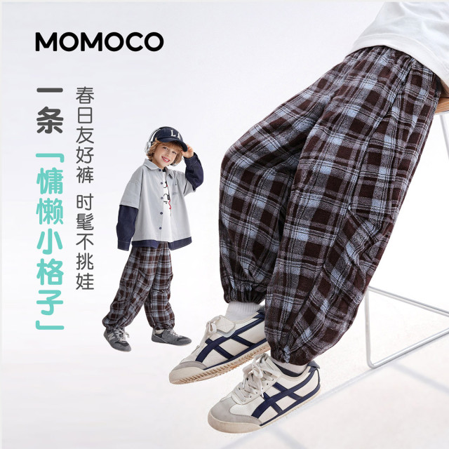 13431538.男童潮流休闲裤2026春季新品中大童格纹潮酷休闲撞色百搭长裤78130354003