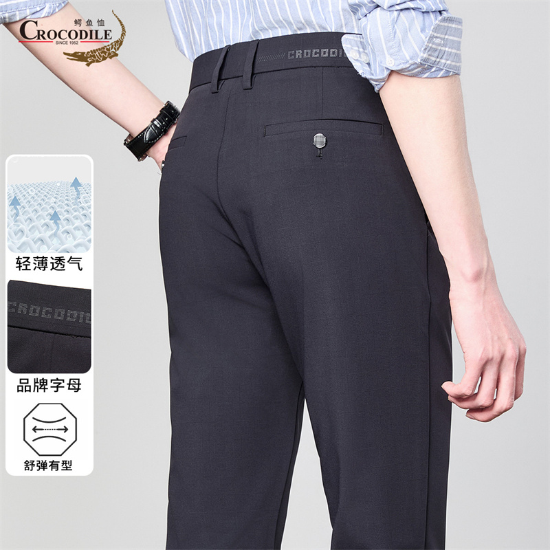 13432654.专柜断码【锦氨清凉】夏季通勤百搭舒适合身针织男式休闲裤男