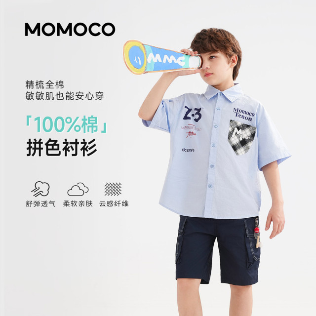 13432169.夏日时尚潮酷休闲衬衫男童2026夏季新款中大童百搭宽松轻薄上衣
