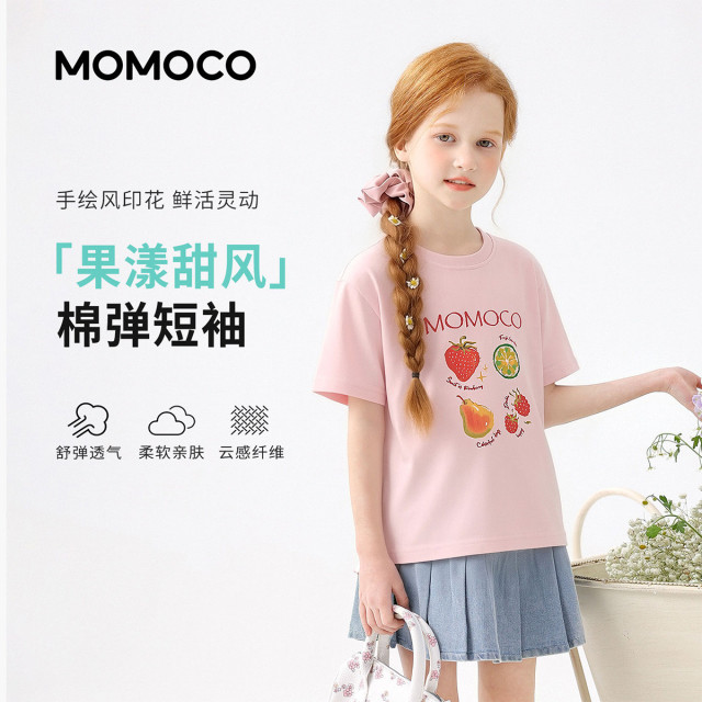 13431983.玛米玛卡2026夏季新品女童时尚休闲T恤78630235047