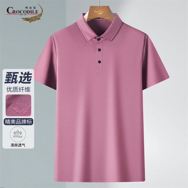 13432634.专柜断码【透气丝滑】夏季休闲百搭通勤男式短袖polo衫男