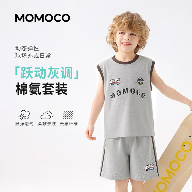 13432025.玛米玛卡2026夏季新品男童时尚潮流百搭套装78230578053