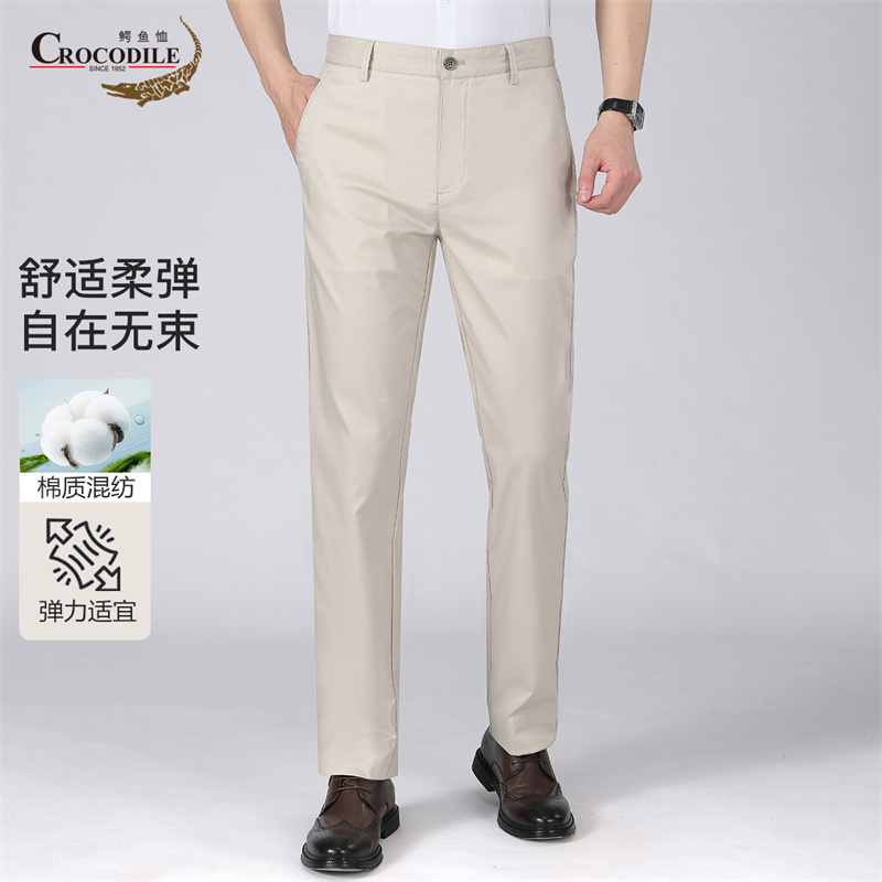 13431739.专柜断码【时尚休闲】夏季丝滑透气男式休闲裤男