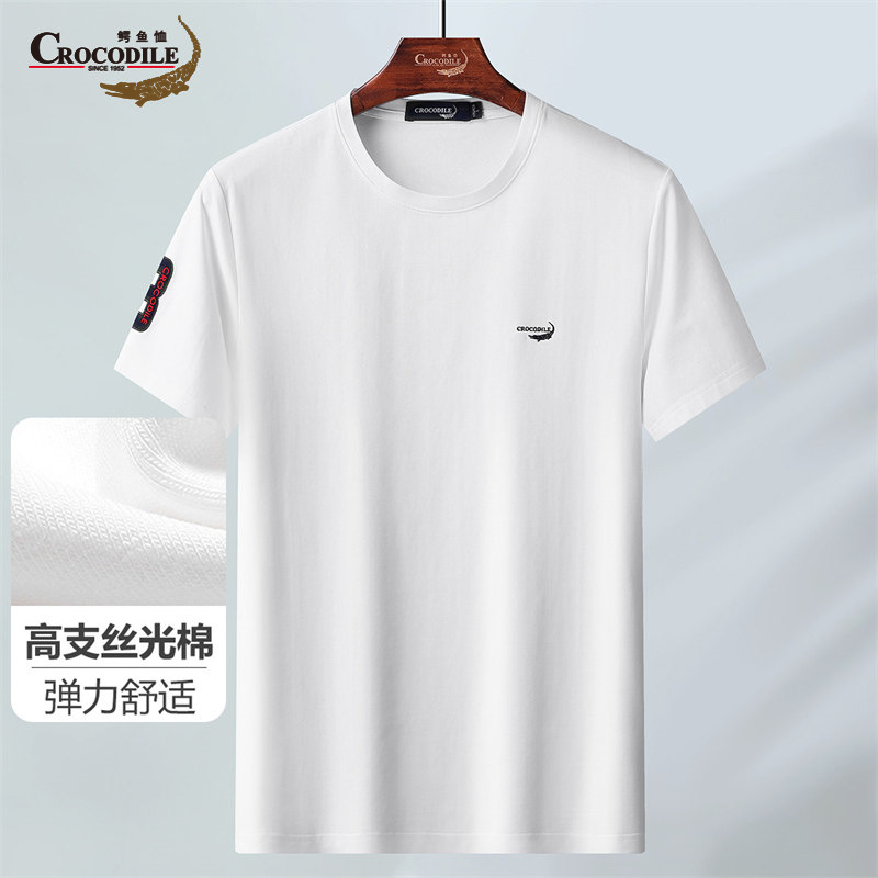 13430705.专柜断码夏季高支纱丝光拉架棉弹力舒适男式短袖t恤男