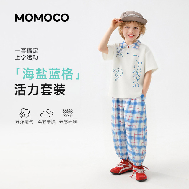 13431442.【夏日撞色童趣套装】男童2026夏季新款儿童格纹卡通休闲两件套78230578018