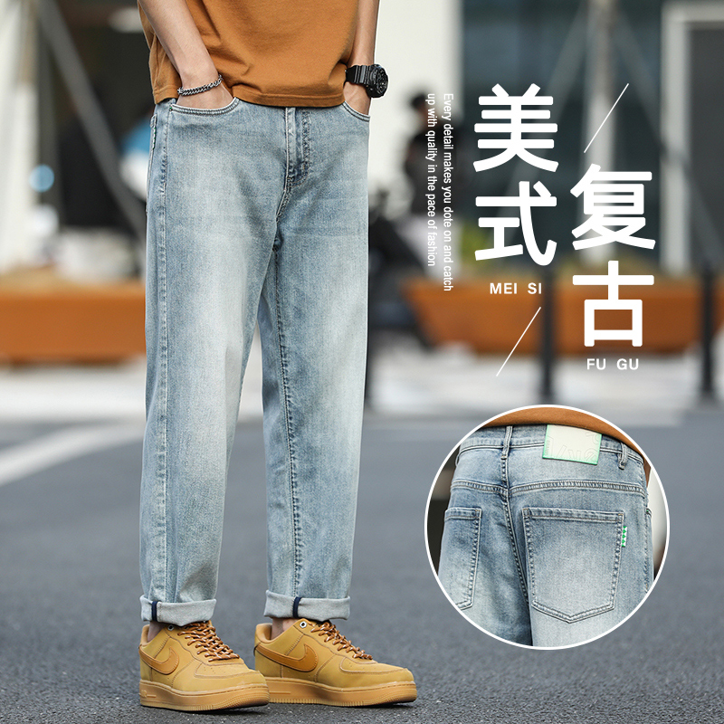 13428162.牛仔裤男士百搭复古潮牌锥形裤2026年夏季薄款宽松直筒休闲九分裤
