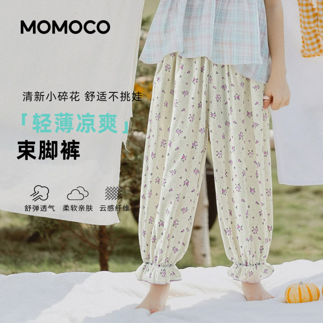 13431480.夏日休闲束脚裤2026夏季新款女童撞色碎花甜美可爱童趣百搭长裤78630364002