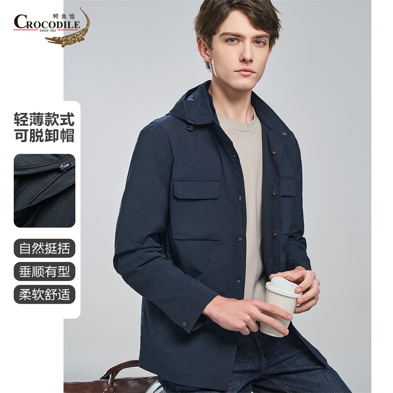 13432581.专柜断码【猎装风】春夏商务轻薄可脱卸帽男式夹克男
