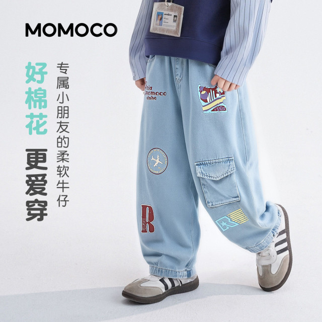 13431424.男童时尚潮流牛仔裤2026春季新品中大童卡通童趣休闲百搭长裤78130350012