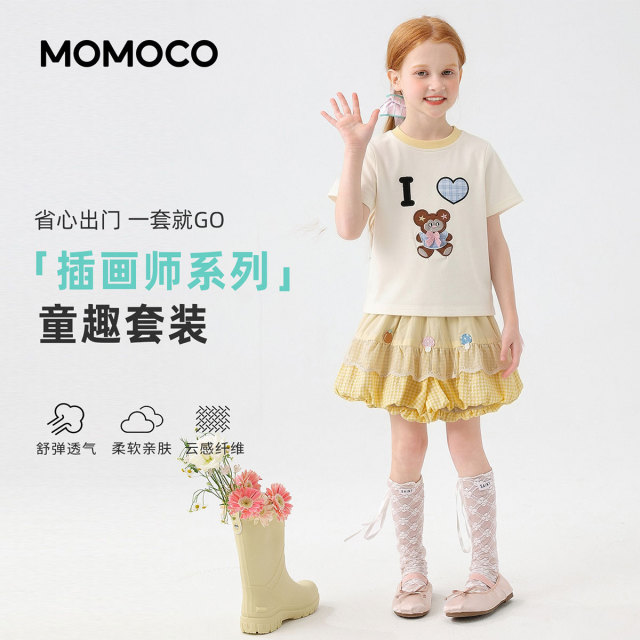 13431411.女童户外甜美可爱轻薄宽松套装夏季新款2026儿童童趣休闲两件套78630784009