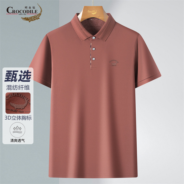 13431692.专柜断码【纯色混纺珠地棉】夏季柔软透气男式短袖polo衫男