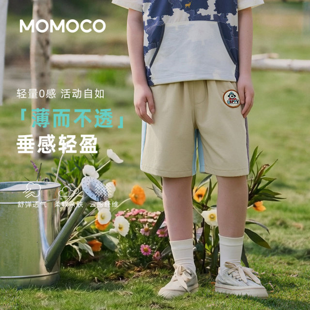 13431495.夏日时尚五分裤男童2026夏季新款中大童潮酷休闲撞色拼接短裤78230384011