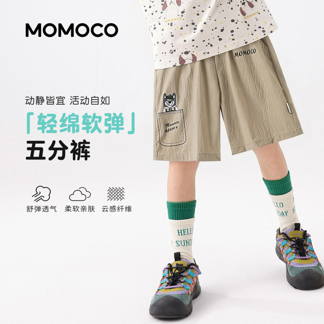 13432040.玛米玛卡2026夏季新品男童时尚休闲短裤78230384019