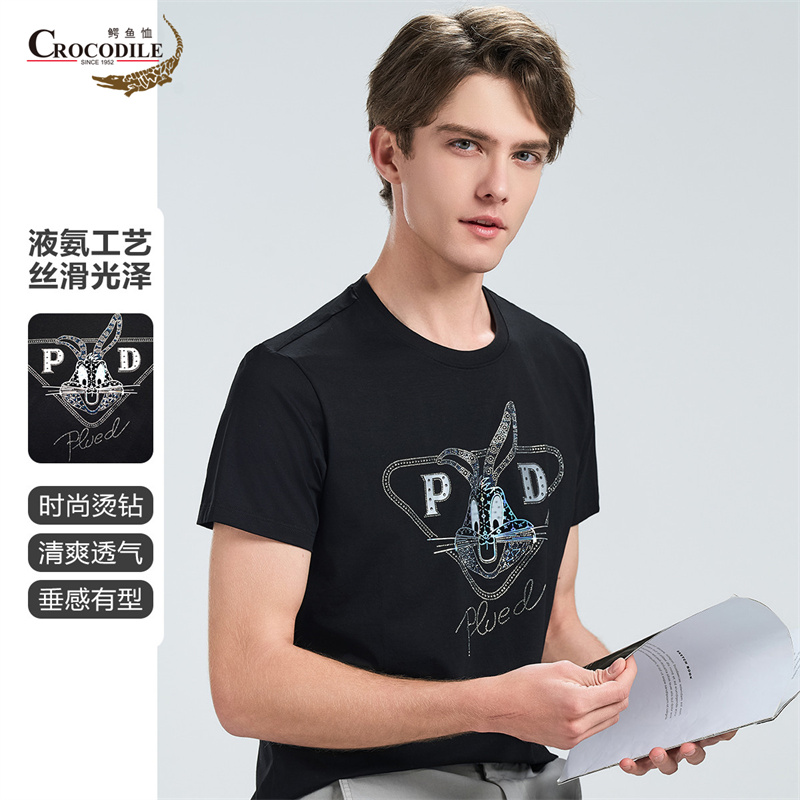 13430691.专柜断码【96%棉】夏季液氨棉时尚烫钻舒适圆领男式T恤男