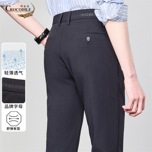 13432654.专柜断码【锦氨清凉】夏季通勤百搭舒适合身针织男式休闲裤男