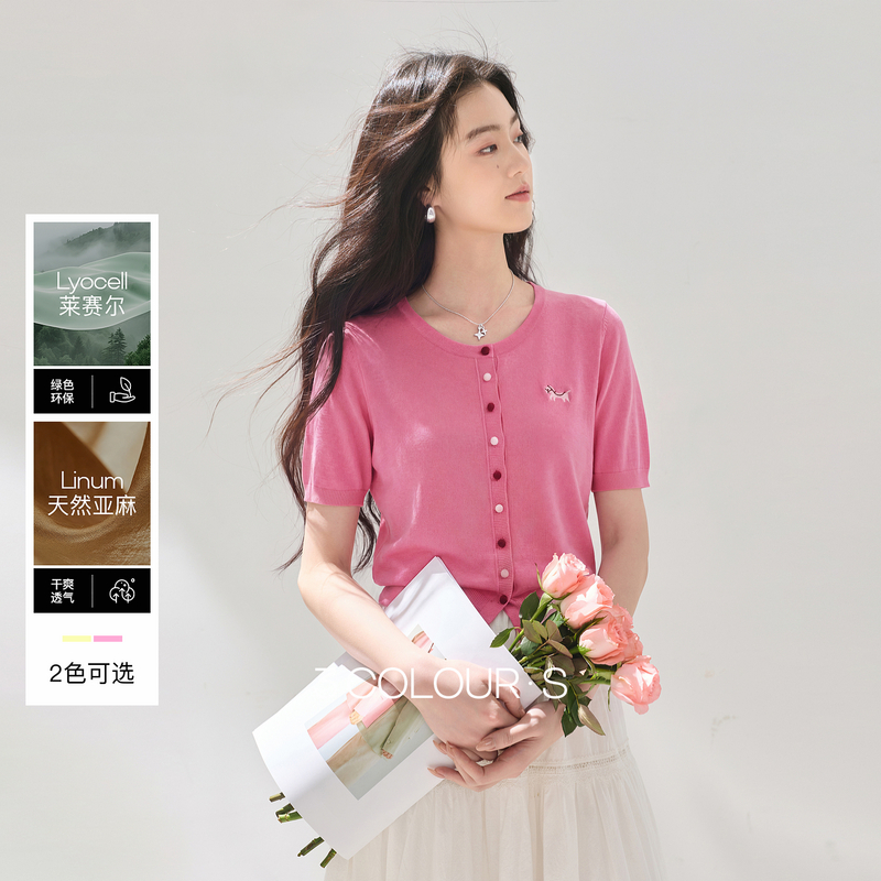 13431633.【莱赛尔】三彩2026夏季新款圆领短袖针织衫上衣绣花开衫外套S