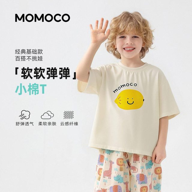 13431524.夏日百搭短袖T恤男童2026夏季新款儿童卡通印花轻薄宽松简约上衣78230235044
