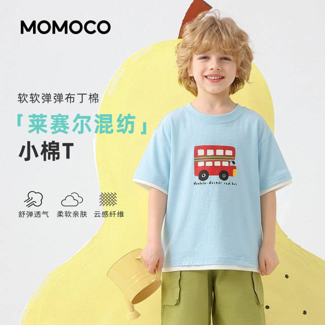 13431493.玛米玛卡夏季新品男童潮流时尚T恤78230235081