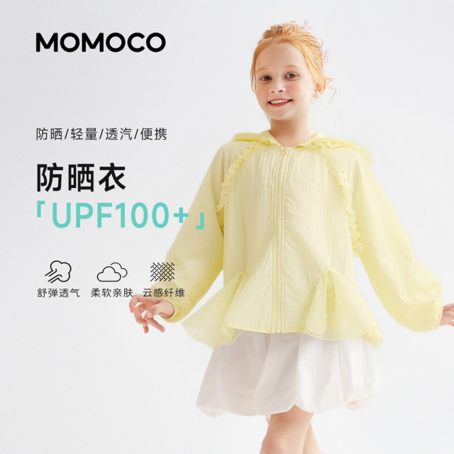 13431400.夏日甜美可爱轻薄宽松连帽防晒服女童2026夏季新款中大童外套78630111001