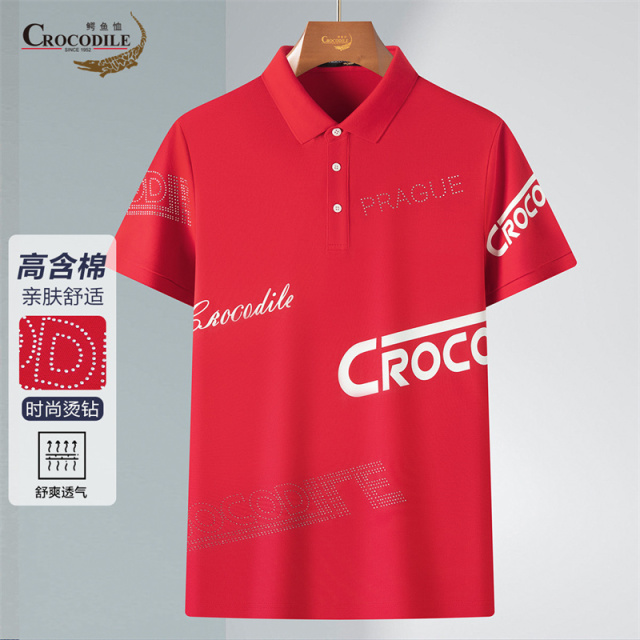 13432535.专柜断码【时尚烫钻】夏季休闲柔软舒适男式短袖polo衫男