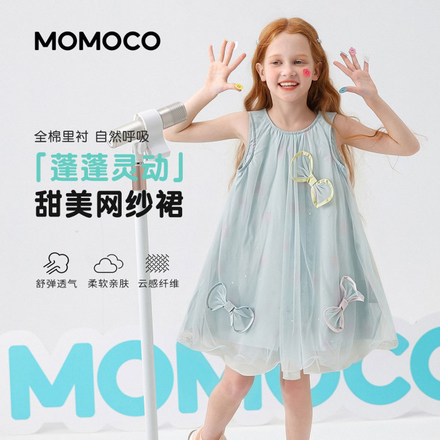 13432013.夏日宽松轻薄户外无袖连衣裙女童2026夏季新款儿童甜美可爱裙子