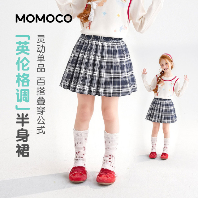 13431477.女童时尚短裙2026春季新品中大童甜美可爱格纹撞色休闲百搭裙子78580472001