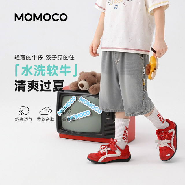 13432134.夏日轻薄宽松潮酷休闲牛仔裤男童2026夏季新款儿童户外百搭五分裤