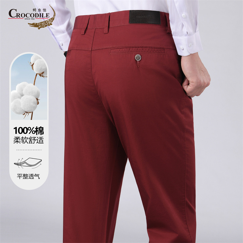 13432510.专柜款【100%棉】四季款时尚休闲男式休闲裤男