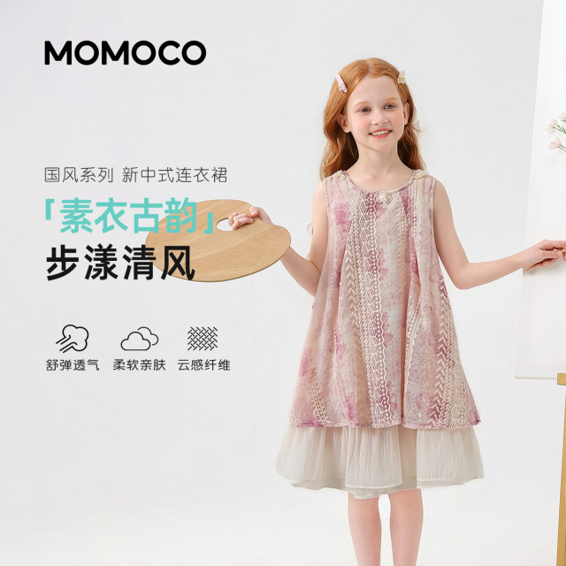 13432161.女童新中式甜美可爱无袖连衣裙演出服2026夏季新款儿童背心裙