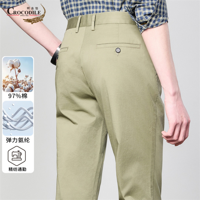 13432543.专柜断码【97%棉】春夏精纺通勤商务休闲弹力合身男式休闲裤男