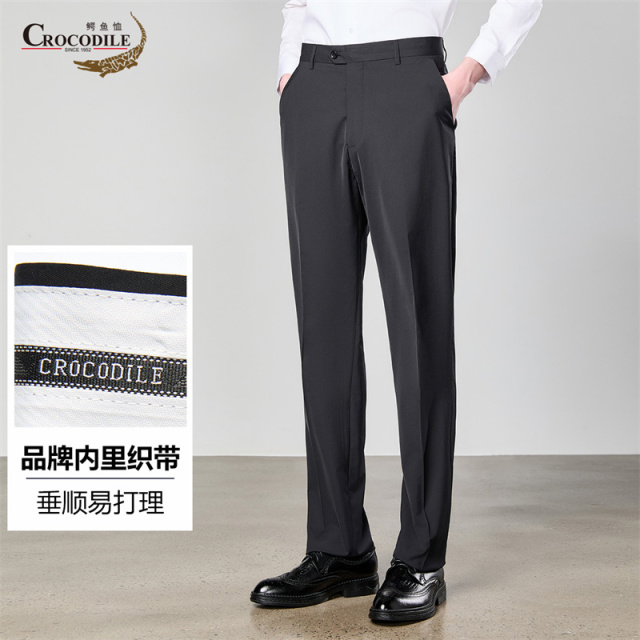 13432616.专柜断码夏季轻奢商务纯色基础款易打理舒适男式西裤男