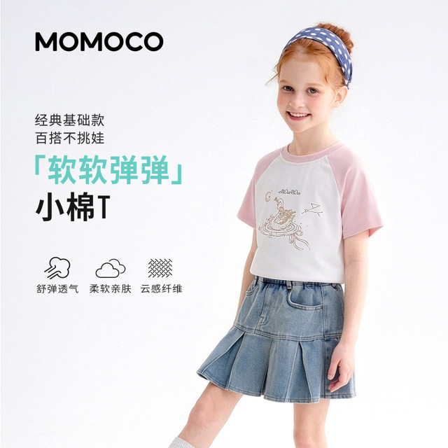 13431459.夏日休闲T恤2026夏季新款女童儿童撞色拼接甜美可爱印花百搭上衣78630235035