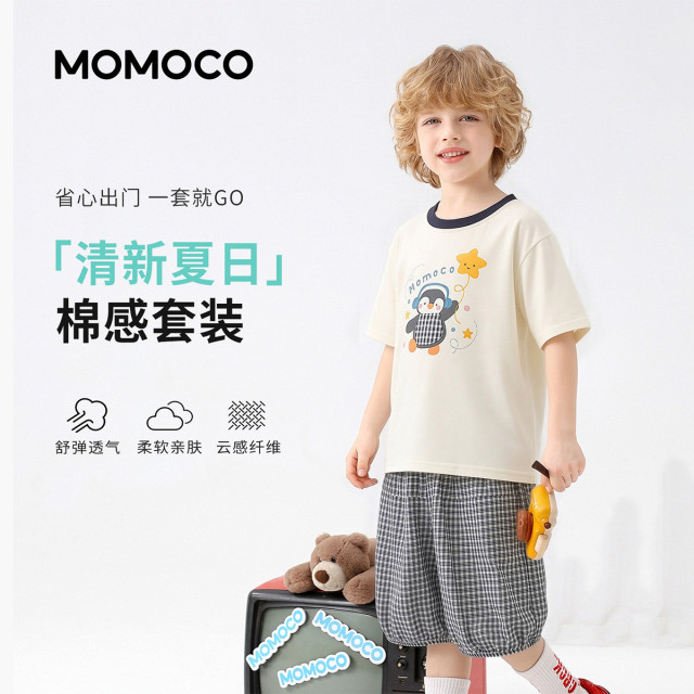 13432033.玛米玛卡2026夏季新品男童潮流休闲套装78230578055