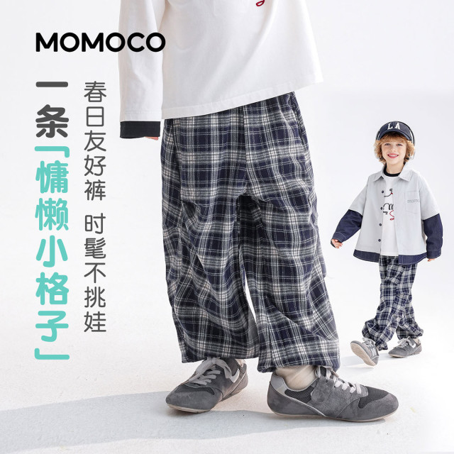 13431521.男童时尚休闲裤2026春季新品中大童潮酷休闲百搭撞色格纹长裤78130354002