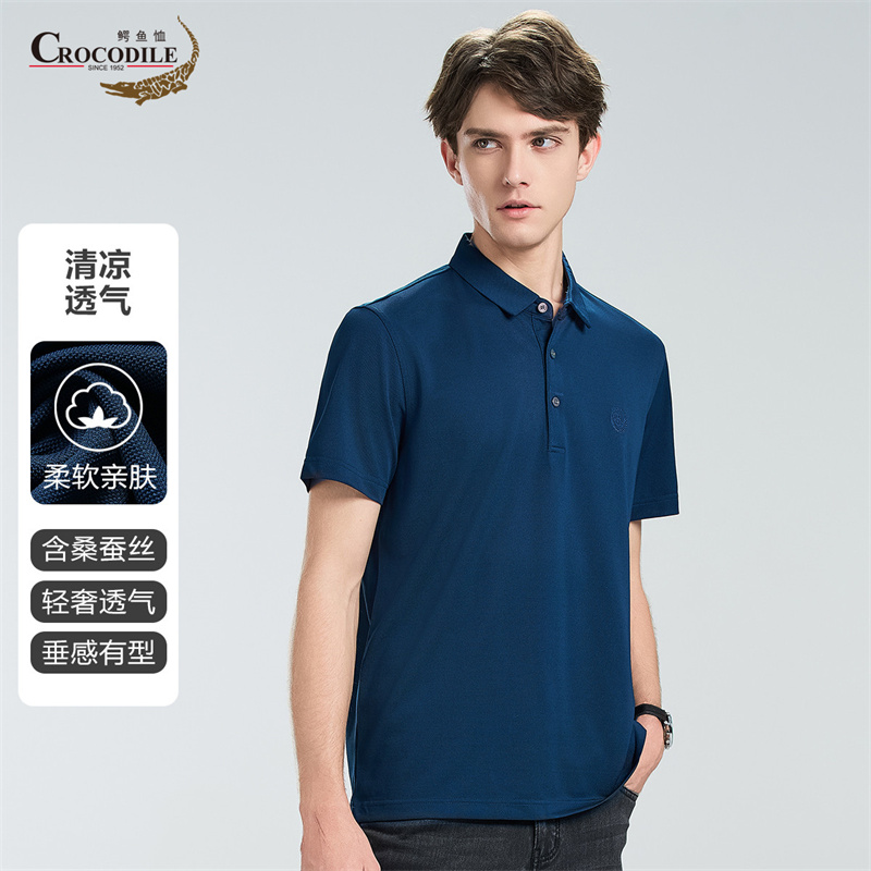 13431149.专柜断码夏季含桑蚕丝商务休闲翻领短袖男式Polo衫男