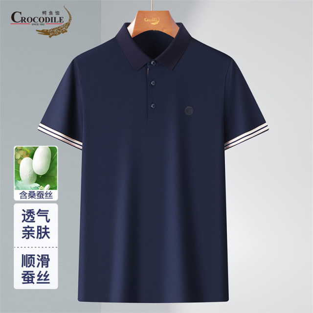 13431750.专柜断码【含桑蚕丝】夏季纯色柔软贴肤男式短袖polo衫男