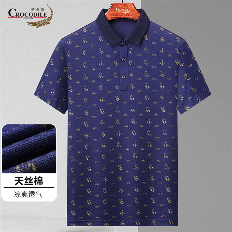 13432536.专柜断码夏季天丝棉时尚大身印花翻领款t恤polo衫男