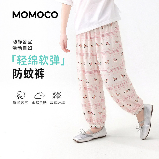 13432002.玛米玛卡2026夏季新品女童时尚百搭梭织裤78630381011