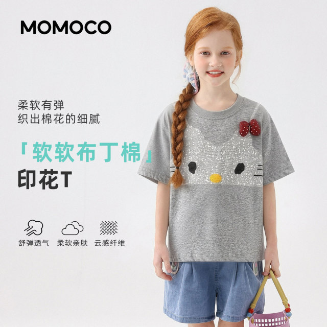 13431986.玛米玛卡2026夏季新品女童时尚百搭T恤78630235044