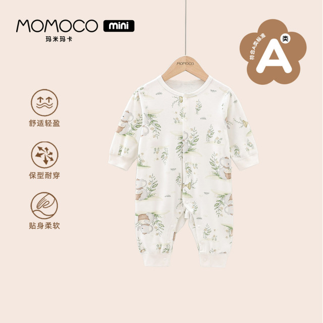 13432202.A类婴儿爬爬服春季季男童柔软舒适可爱印花爬爬服连体衣87310690009
