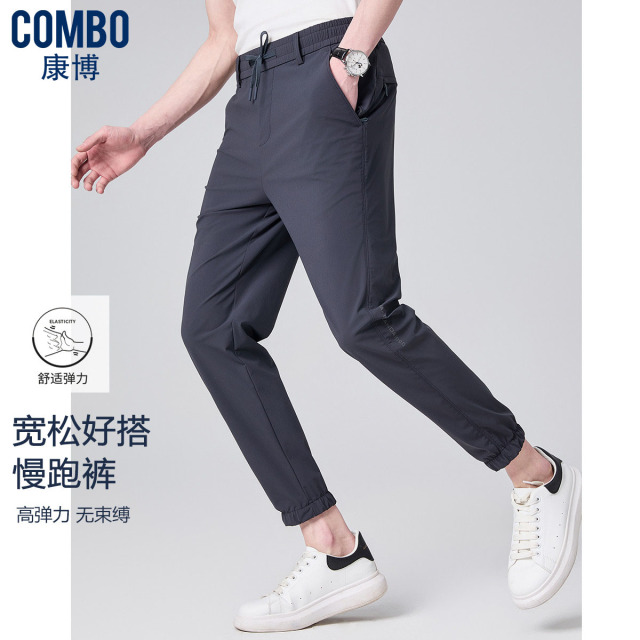 13429872.线下精选【松紧弹力腰】夏季舒弹拉链运动长裤休闲裤男
