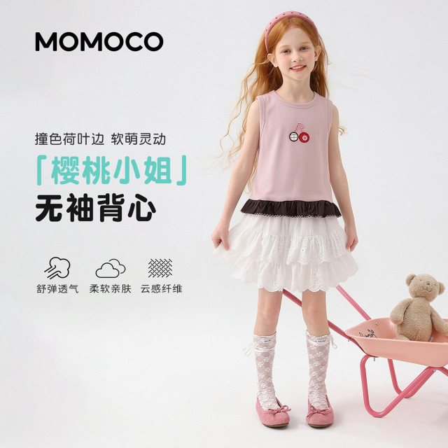 13432198.夏日甜美可爱背心女童2026夏季新款中大童宽松洋气轻薄百搭上衣