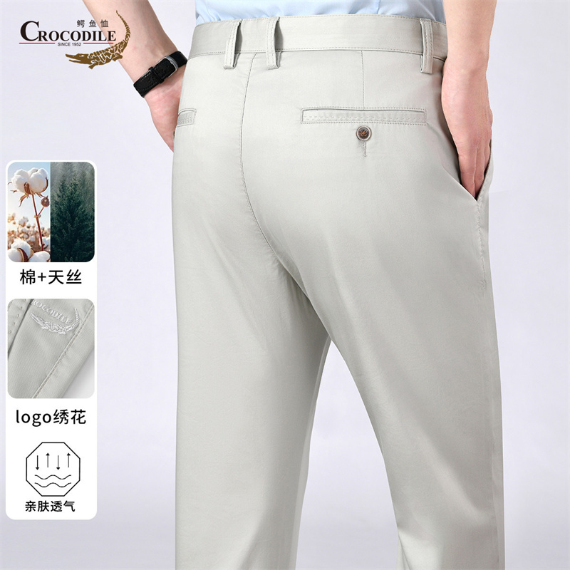 13431756.专柜断码【柔软亲肤】夏季透气舒适男式休闲裤男