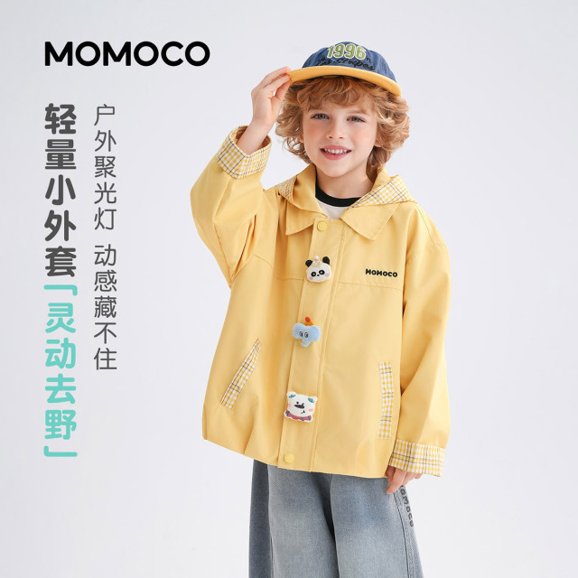 13432110.男童连帽外套2026春季新品中大童格纹拼接卡通童趣休闲百搭上衣