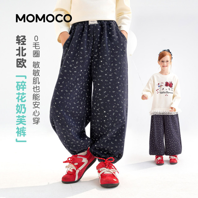 13431361.玛米玛卡春季新品女童洋气休闲针织裤78530358004