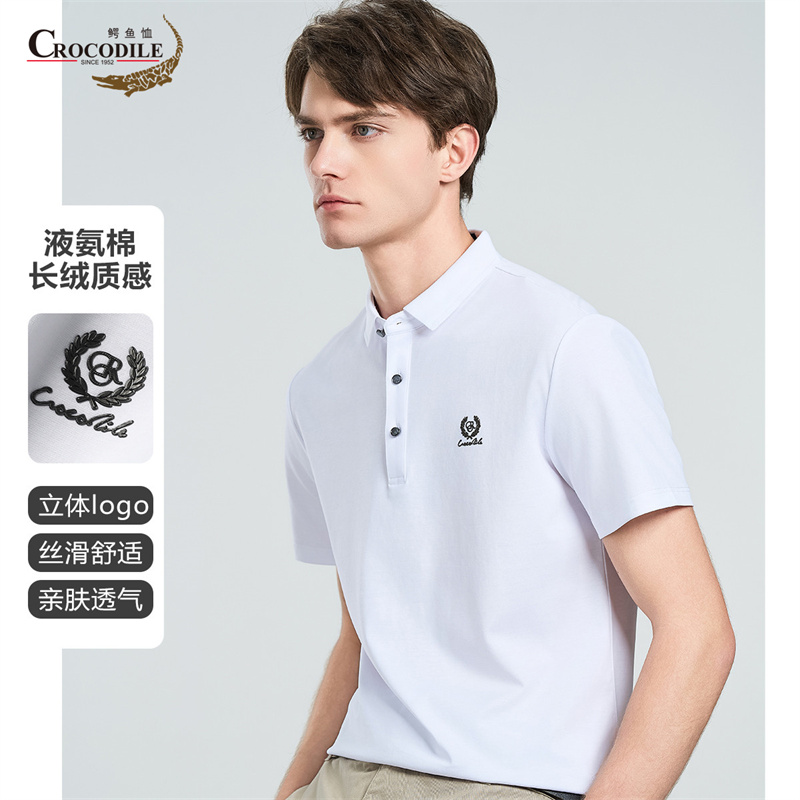 13430725.专柜断码夏季液氨棉长绒质感纯色短袖男式Polo衫男