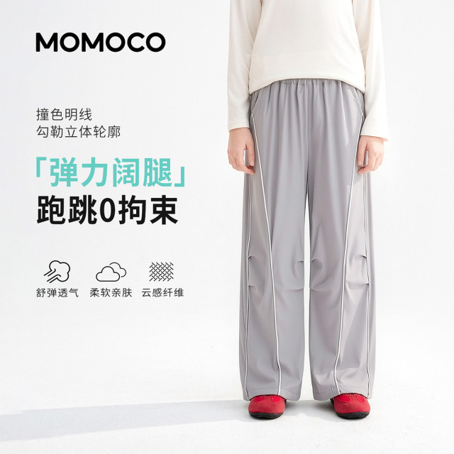 13432017.玛米玛卡2026夏季新品女童时尚潮流百搭吸湿速干梭织裤78630381009